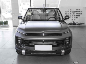 Para Geely Auto Icon 2025 Linglong, Vehículo de Nueva Energía, 1.5TD, Edición Jinxi, Tipo de Combustible Eléctrico - Product Image 5