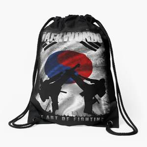 Bolsa de gimnasio con logotipo personalizado, bolsa con cordón para artes marciales, mochila de bajo peso - Product Image 1