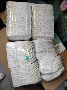 ผ้าอ้อมผ้าอ้อมเด็กแบบใช้แล้วทิ้ง - Product Image 3