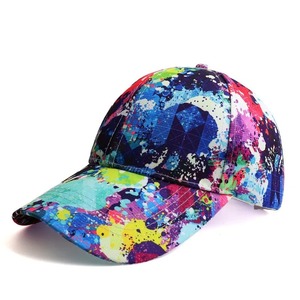 Casquette de baseball unisexe réglable de sports de plein air de couleur unie de 7 panneaux vierges avec le bord incurvé - Product Image 1