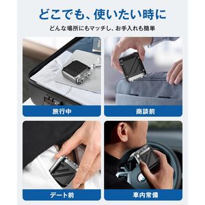 Rasoir électrique portable pour homme, double lame, moteur rapide, étanche, étui de transport, longue durée de vie de la batterie, alimentation USB, couleur noire - Product Image 3