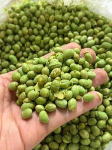 Haricots Mungo Séchés Entiers Délicieux, Richesse Végétale Traditionnelle, Saveur Vietnamienne, Marque VietFargimex, Durée de Conservation 12 Mois - Product Image 3