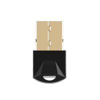 Mini adaptateur de dongle USB BT sans fil Blue Tooth V5.0 Distance de transmission 20m