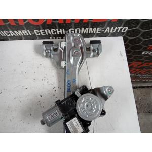ชุดกลไกปรับกระจกหลังซ้าย OPEL Mokka รุ่นที่ 1 (12>) หมายเลขอะไหล่ 94550809 - Product Image 3