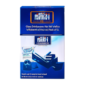 แก้วน้ำแก้ว-Van Well Wellco Willybecher 200 มล. แพ็ค 12 ใบ - Product Image 3