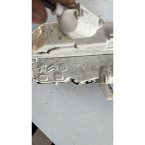 CITROEN C3 Série (16>) Serrure avant droite A048069/KPF1904002 zm01 - Product Image 4
