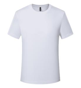 T-shirt à col rond Fabricant de t-shirt en coton uni T-shirt pour hommes en coton coupe ajustée T-shirt sérigraphié personnalisé pour hommes - Product Image 3