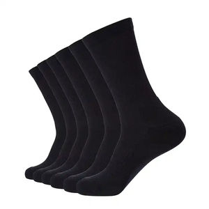 Chaussettes de sport en mélange de polyester et de coton, confortables, douces, respirantes, séchage rapide, écologiques, pour hommes et femmes, élégantes, durables, pour l'extérieur - Product Image 1