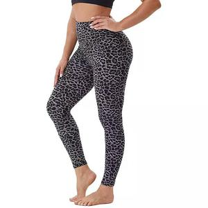 2024 vente en gros meilleur Leggings de Yoga sans couture de haute qualité vente chaude Fitness pantalons de gymnastique pour courir motif solide - Product Image 4