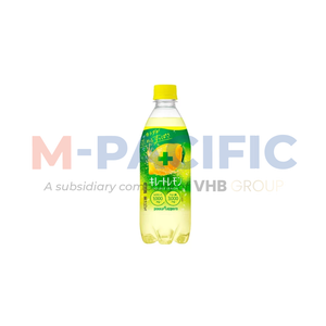 Bebida de Limón Doble con Limón Quemado POKKA, Japón, 500 ml - Product Image 1