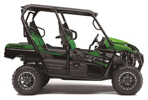 Nouveau Vélo Tout-Terrain Teryx4 S SE 2025 Disponible en Stock - Product Image 3