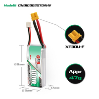 بطارية ليثيوم بوليمر GAONENG GNB 1000 مللي أمبير 2S 7.6 فولت HV 70C مع قابس XT30، بطارية عالية الجهد لطائرة FPV صغيرة بحجم 2 بوصة