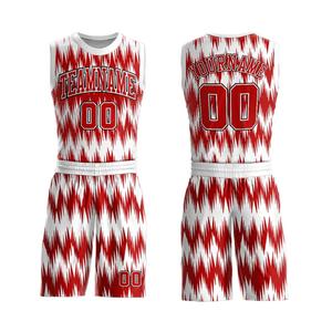 Uniforme de Baloncesto Transpirable, Secado Rápido, Cómodo, Jersey de Baloncesto para Hombre/Juvenil, Fabricante de Ropa Deportiva COSH - Product Image 4