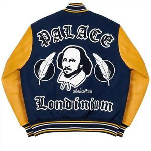 Veste universitaire unisexe pour homme, nouvelle mode, design personnalisé, polyester fin, col montant, décontractée, respirante, pour l'hiver - Product Image 2