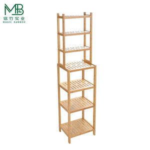 Étagère de bain en bambou certifiée FSC, vente en gros d'usine, support de rangement de salle de bain autoportant - Product Image 1