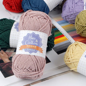 Misoknit Mace & Cotton Fil torsadé en forme de chaîne Strong Twist Meilleur prix pour un produit à motif brut de qualité - Product Image 5