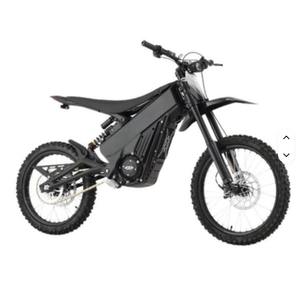Best Quality <b>String</b> STING R MX4 EVO & EXPERT Edition electric motorcycle - Product Image 2