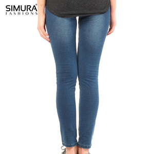 Jean slim en denim pour femme SIMURA, taille mi-haute, longueur intégrale, délavé, en coton et élasthanne, style décontracté, bleu - Product Image 4