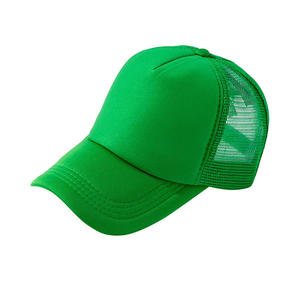 Gorra de Béisbol de Algodón Ajustable para Hombre y Mujer, Gorra de Camionero con Borde Curvo, Inserto de Malla, Ideal para Viaje Deportivo, Invierno y Primavera - Product Image 1
