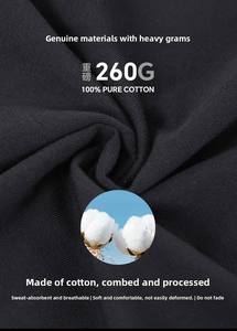 Ropa personalizada al por mayor de alta calidad 260GSM 100% ropa de algodón hombres logotipo diseño cuello redondo manga corta Camiseta para hombres - Product Image 6