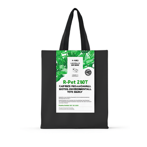 Borsa Regalo Promozionale Ecologica in R-Pet 210T per Gadget, Sostenibile ed Ecosostenibile - Product Image 3