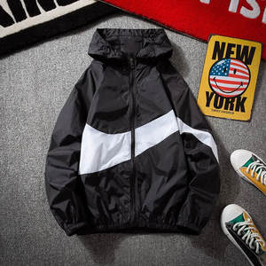 Veste coupe-vent imperméable et légère pour hommes personnalisable OEM pour l'extérieur avec col montant pour l'hiver - Product Image 5