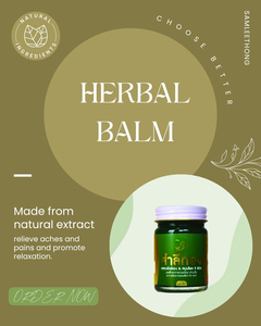 Samleethong บาล์มสมุนไพรเพื่อสุขภาพของไทยสารสกัดจากธรรมชาติผลิตจากฟิลิปปินส์ไวโอเล็ต - Product Image 6