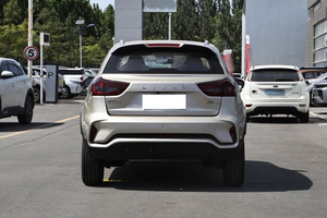 Sedán Pequeño de Gasolina 2024, 4.1-6L CVT, 5 Puertas, 5 Asientos, Vehículo Compacto con Tracción Delantera, Modelo Usado, Asientos de Cuero, Techo Panorámico - Product Image 2