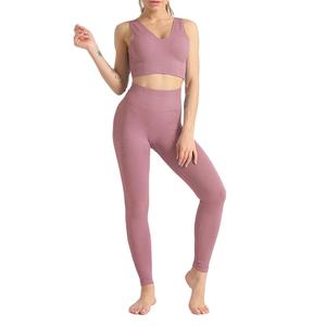 Mejor Fabricación Último Estilo Mujeres Yoga Conjuntos Oem Active Wear Venta Al Por Mayor Fitness Ropa Mujeres Yoga Conjuntos - Product Image 3