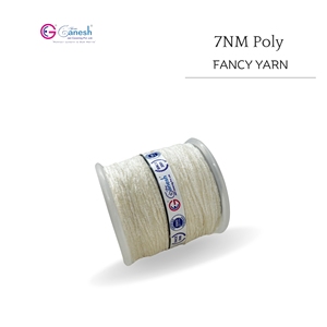 เส้นด้ายโพลีเอสเตอร์สำหรับปักลายแฟนซีเส้นด้ายสำหรับเย็บสีขาวมีความเหนียวสูงเส้นใยแข็งแรงย้อมสีสำหรับตกแต่ง7nm - Product Image 3