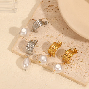 ins - Product Image 1