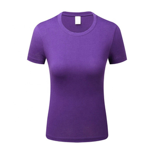 เสื้อยืด100% สำหรับผู้หญิงเสื้อยืดสีขาวระบายอากาศได้ดีอย่างยั่งยืนสำหรับฤดูร้อน - Product Image 2