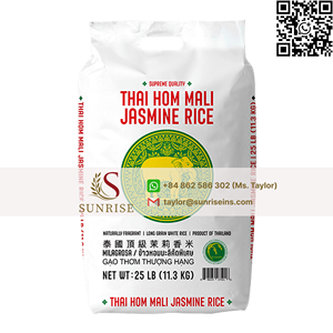 ข้าวหอมมะลิไทยคุณภาพพรีเมียม ขายส่ง 1กก.- 50กก. บรรจุภัณฑ์ BOPP,PP/PE,PA - Product Image 3