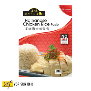 Pâte de riz au poulet Hainanese Dancing Chef 100g x 10 pkts - Product Image 1