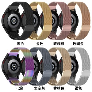 Luxury <b>Smart</b> <b>Watch</b> Leather Mesh Band High Quality Titanium Alloy Crystal - Product Image 2
