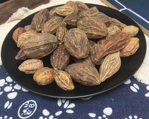 Fruits secs cultivés dans la nature Terminalia Chebula Herbal Agriculture SPDK Agrosphere Brand Région vallonnée Western Maharashtra Inde - Product Image 2