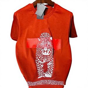 Camiseta de Manga Corta para Hombre, Talla Grande, Seda/Algodón, 300g, Color Sólido, Anti-Pilling, Cuello Redondo, Casual, Transpirable, Ecológica, OEM, ODM - Product Image 1