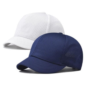 Casquette de baseball à bord court, chapeau d'entraînement à bord court uni réglable chapeau de pêche athlétisme chapeau de camionneur maille - Product Image 1