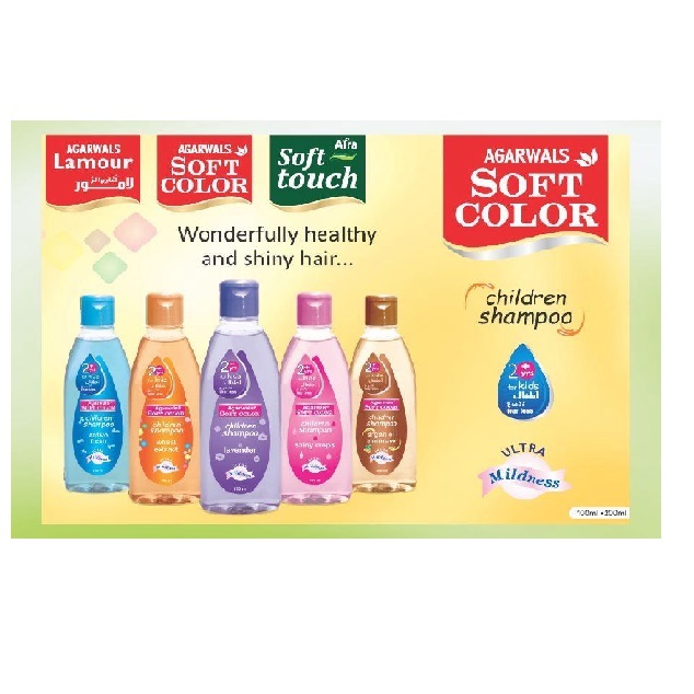 High quality Children Herbal Shampoo 200ml