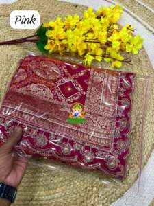 Dola Women's Indian Silk Saree Weaving <b>Thread</b> Work Zari Work Khatli Moti Handwork Full Embroidery Cutwork Border Saree - Product Image 4