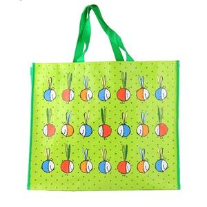 ถุงช้อปปิ้งผ้า PP ทอแบบกำหนดเองได้ พร้อมหูหิ้ว PP Webbing มีหลายขนาดให้เลือก บรรจุภัณฑ์แบบกำหนดเองสำหรับซูเปอร์มาร์เก็ตและอาหาร - Product Image 2