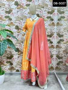 Les plus belles femmes portent des vêtements de mariage Style anarkali lourd prêt à porter des robes pour les vêtements traditionnels et de festival Salwar Kameez Suit - Product Image 5