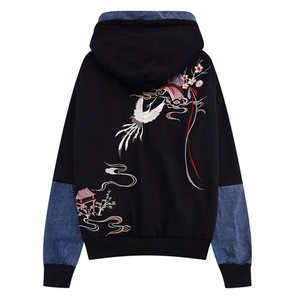 Sudadera con capucha extragrande de mezcla de algodón para hombre con bordado térmico de calidad - Product Image 2