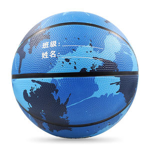 Balón de Baloncesto de PU de Alta Calidad 2025, Tamaño 4, Peso Oficial, Precio al por Mayor - Product Image 6
