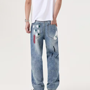 กางเกงยีนส์ขายาวเข้ารูปสำหรับผู้ชาย2025กางเกงสีเข้มแบบลำลอง - Product Image 5