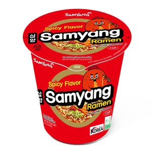 Pour les nouilles en vrac instantanées Ramen épicées et sautés originales 120g (paquet de cinq) - Product Image 6