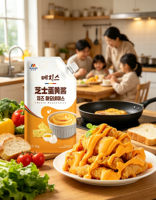 Sauce au fromage et à la mayonnaise polyvalente, idéale comme sauce à tremper, garniture, glaçage ou vinaigrette, convient aux aliments frits