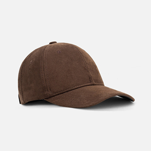 Sun Protection Wholesale Snapback 5-Panel Hats Custom Brand Sun Protection 100% Cotton Unisex Baseball <b>Caps</b> - Product Image 1