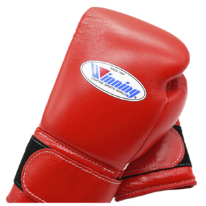 Professional <b>Red</b> Leather Boxing <b>Gloves</b> Velcro Wrist Training Sparring <b>Gloves</b> for Men and Women - Product Image 3