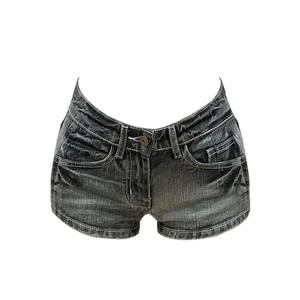 Shorts de Mezclilla de Algodón de Verano para Mujer, Estilo Japonés, de Alta Calidad, Transpirables, de Cintura Alta, Lavado Decolorado, Estilo Urbano - Product Image 1
